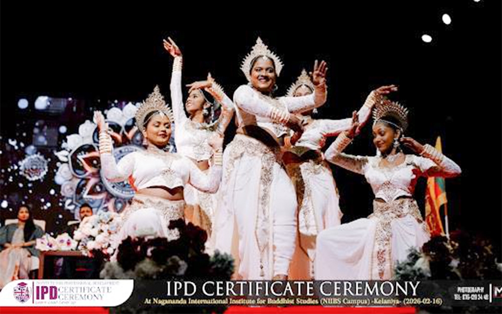 IPD Institute Award Ceremony 2026 - A Celebration of Excellence