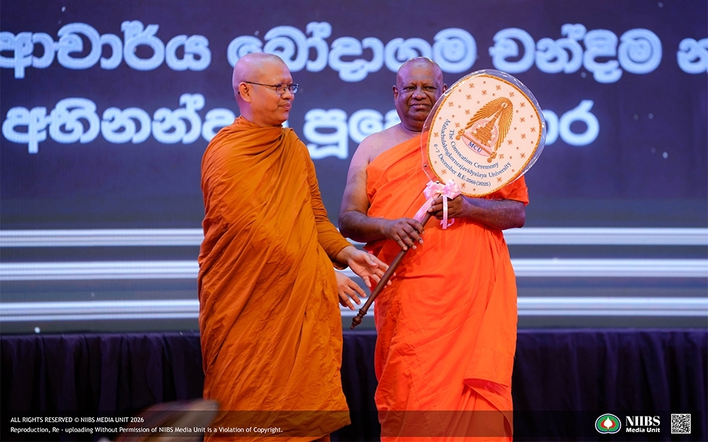 “ලෝකාර්ථචර්යානුයෝගී යතිවරයාණෝ” සැමරුම් උළෙල